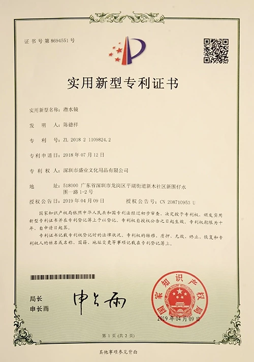 Diving Mask Certificate