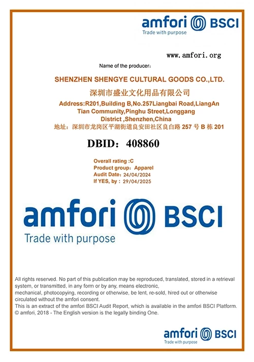 Certificate 03