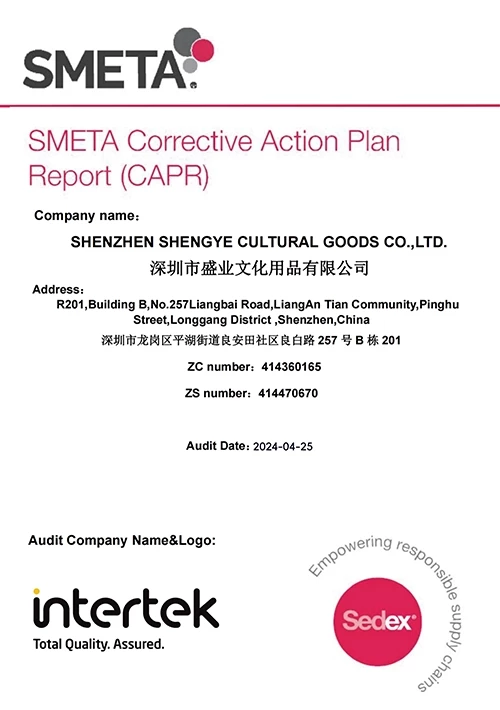 Certificate 04